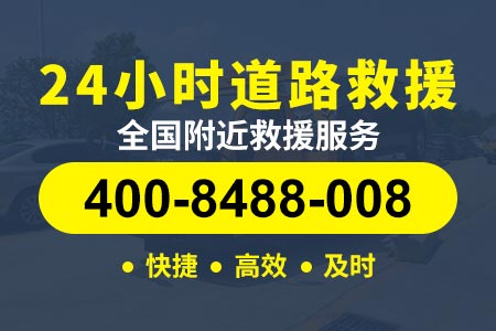 延边朝鲜族自治州延吉依兰更换轮胎需要四个一起换吗 附近搭电